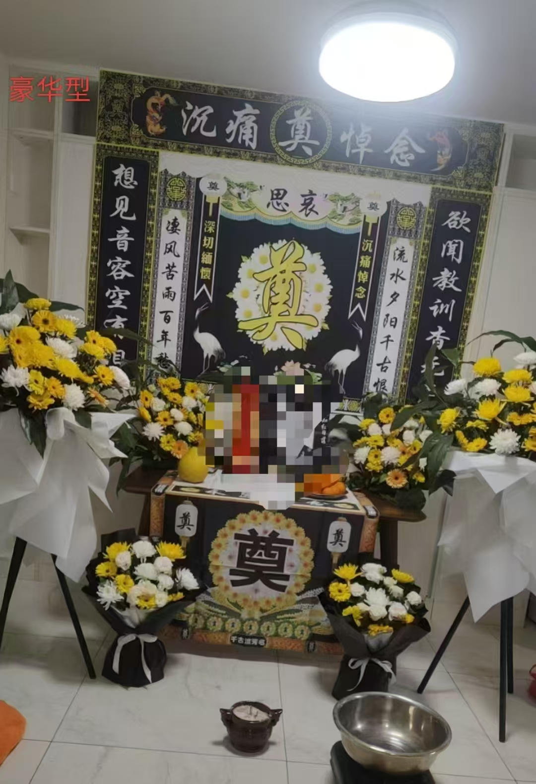 文章插图